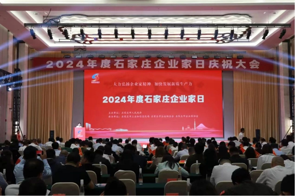 科技百强1.png